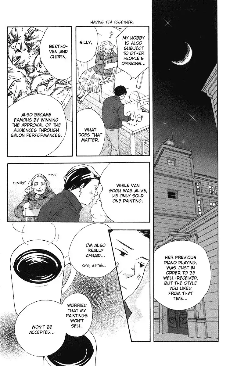 Nodame Cantabile Chapter 68 25